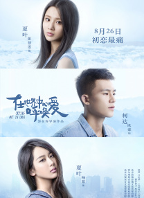 狠狠色婷婷狠狠狠亚洲综合